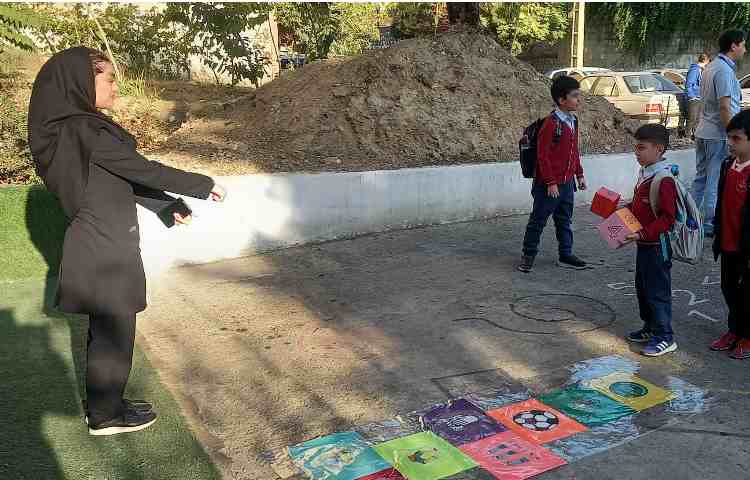 روز جهانی کودک مبارک (Happy Children's Day) 2