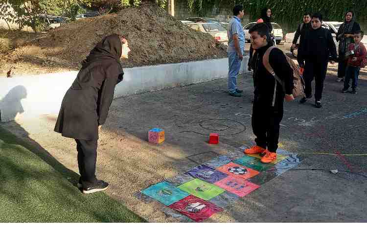 روز جهانی کودک مبارک (Happy Children's Day) 3