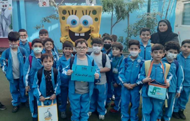 :روز جهانی کودک، کلاس دریانوردان