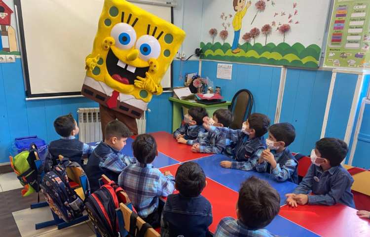 :روز جهانی کودک، کلاس قاصدک