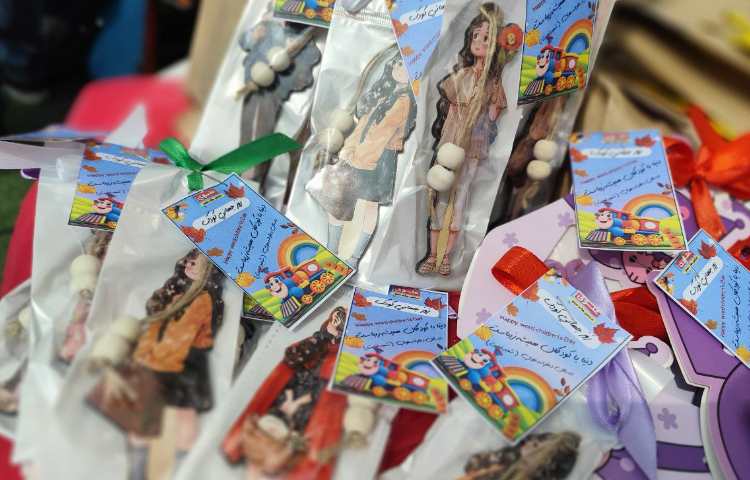 روز جهانی کودک 1