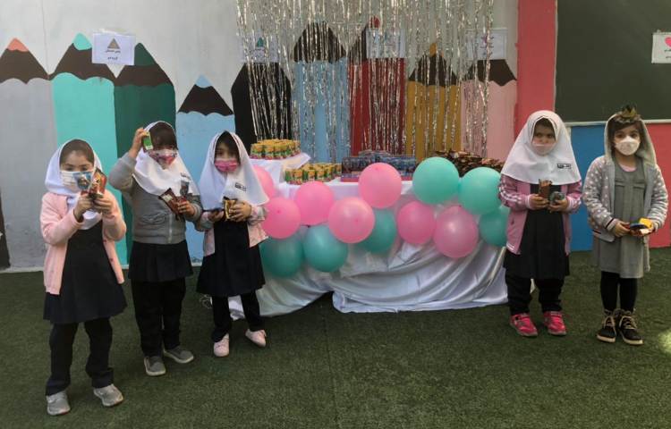 روز جهانی کودک 10