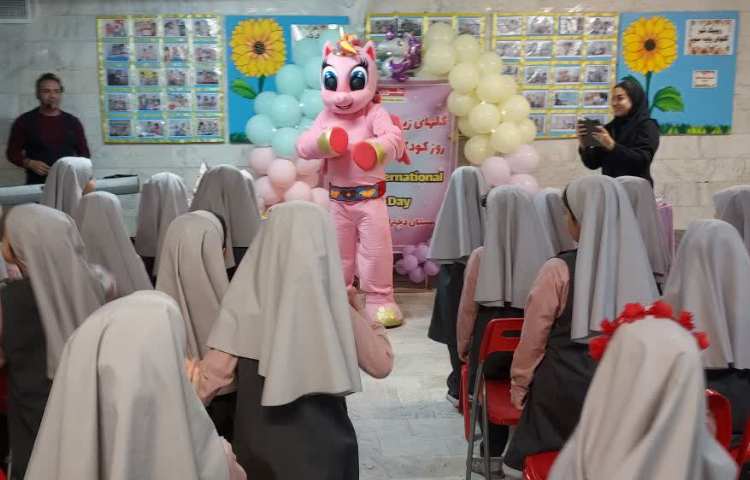 روز جهانی کودک 10