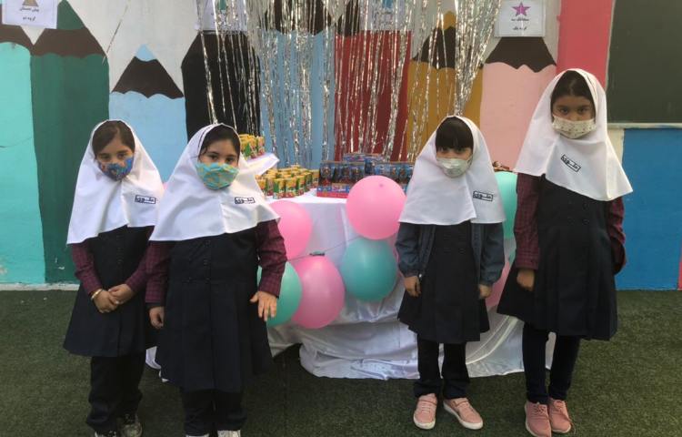 روز جهانی کودک 11