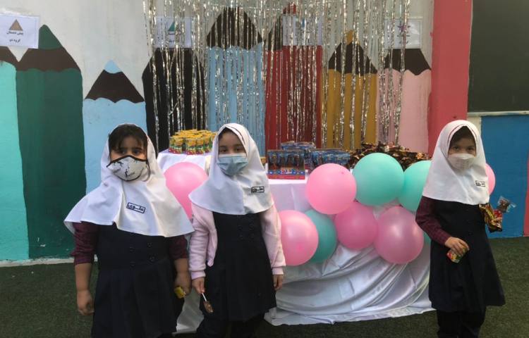 روز جهانی کودک 12