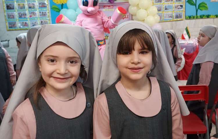 روز جهانی کودک 12