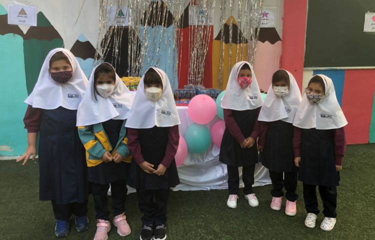 روز جهانی کودک 14