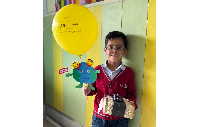 روز جهانی کودک 18