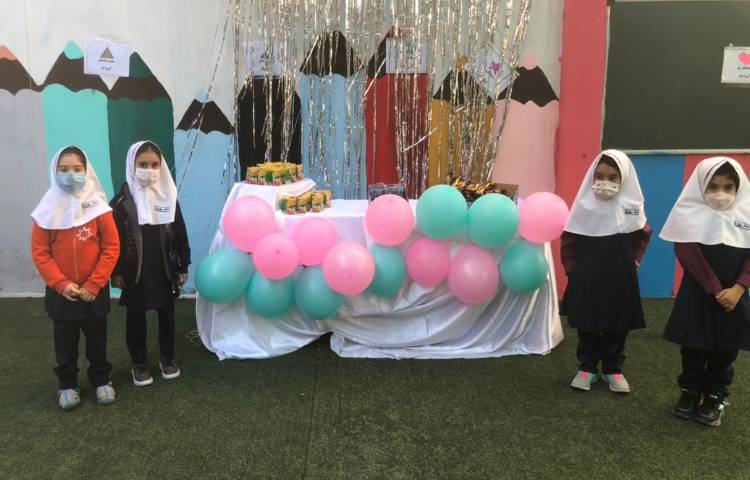 روز جهانی کودک 2