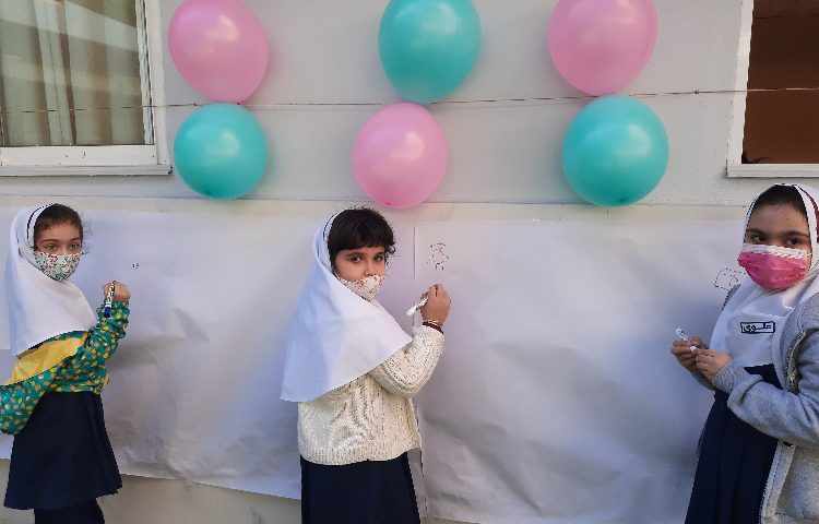 روز جهانی کودک 22