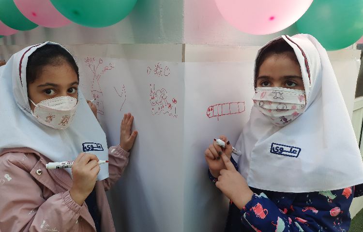 روز جهانی کودک 24