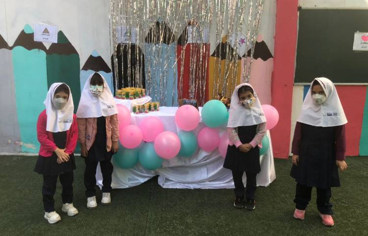 روز جهانی کودک 3