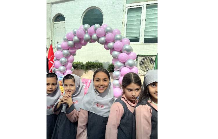 روز جهانی کودک 3