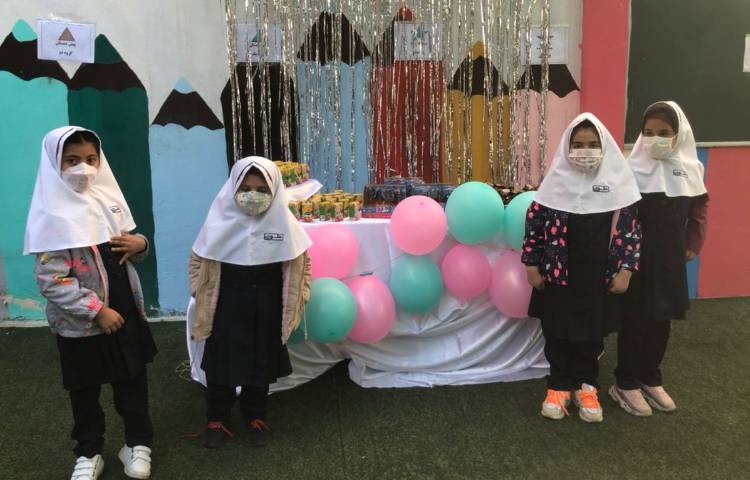 روز جهانی کودک 9