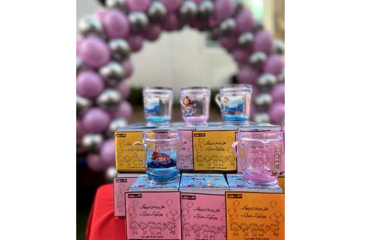 روز جهانی کودک