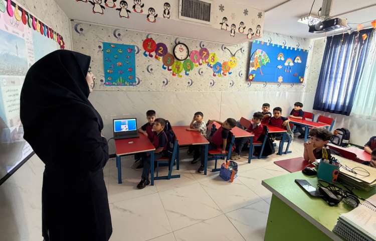روز جهانی گردشگری مبارک 12