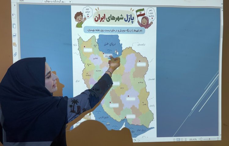 روز جهانی گردشگری مبارک 13