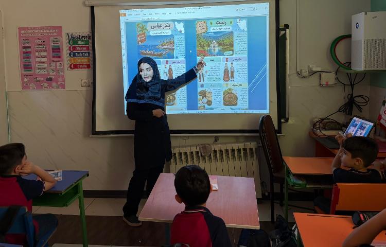 روز جهانی گردشگری مبارک 14