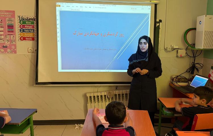 روز جهانی گردشگری مبارک 15