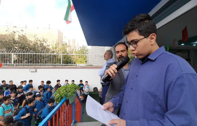 روز جهانی گردشگری 4