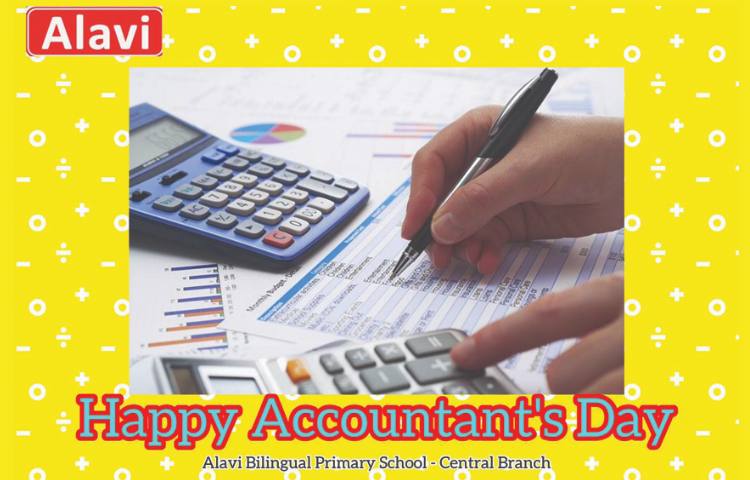 روز حسابدار 1