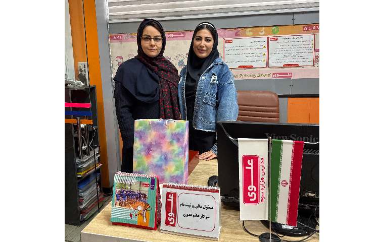 روز حسابدار 3