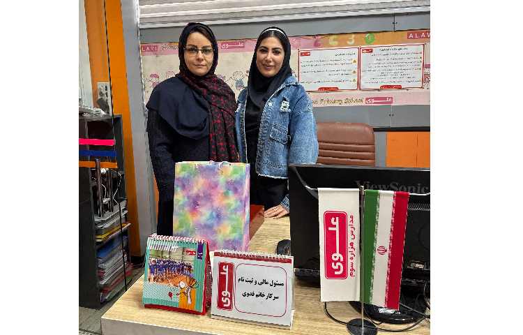 روز حسابدار 4