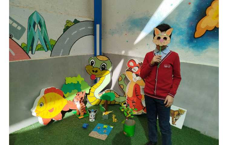 روز حیات وحش 1