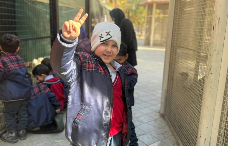 روز حیات وحش 1