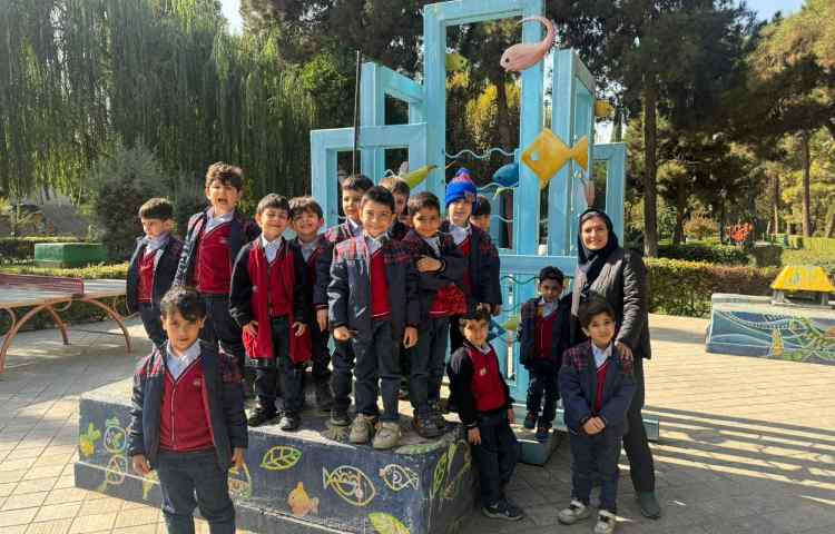 روز حیات وحش 9