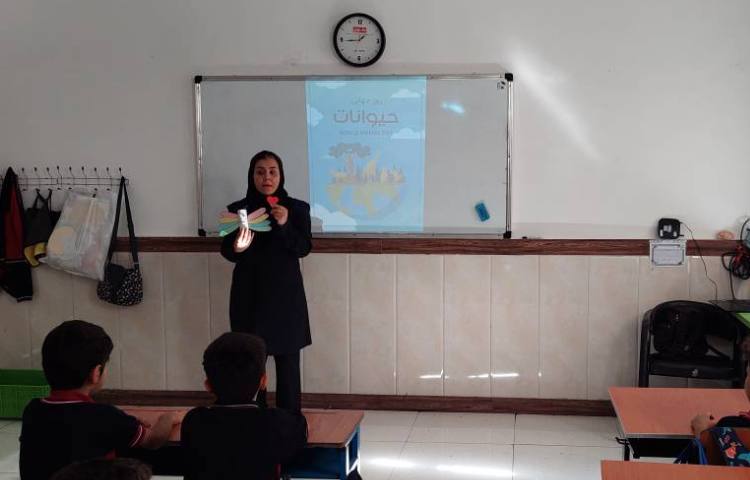 روز حیوانات 11