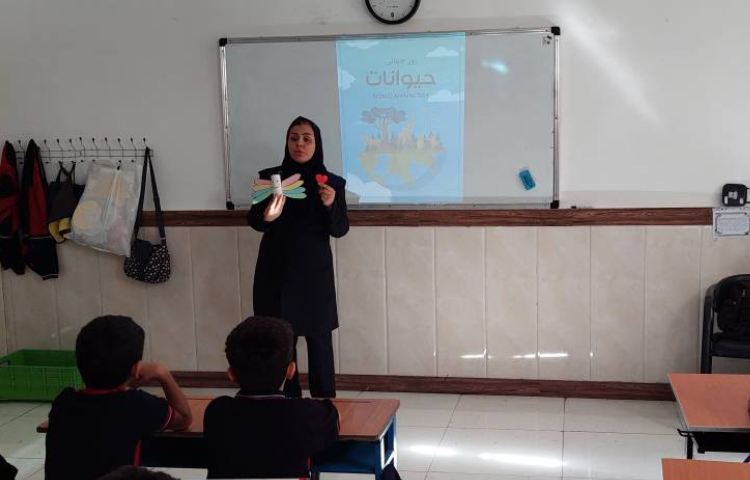 روز حیوانات 12