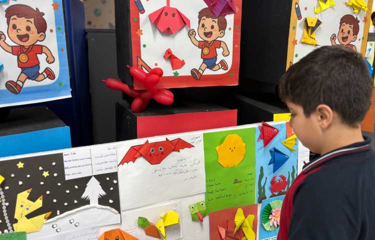 روز حیوانات 2