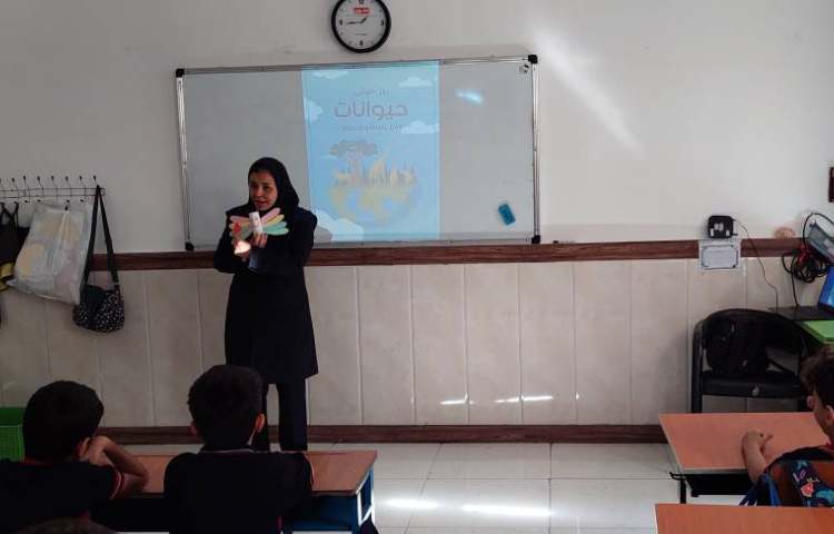 روز حیوانات 9