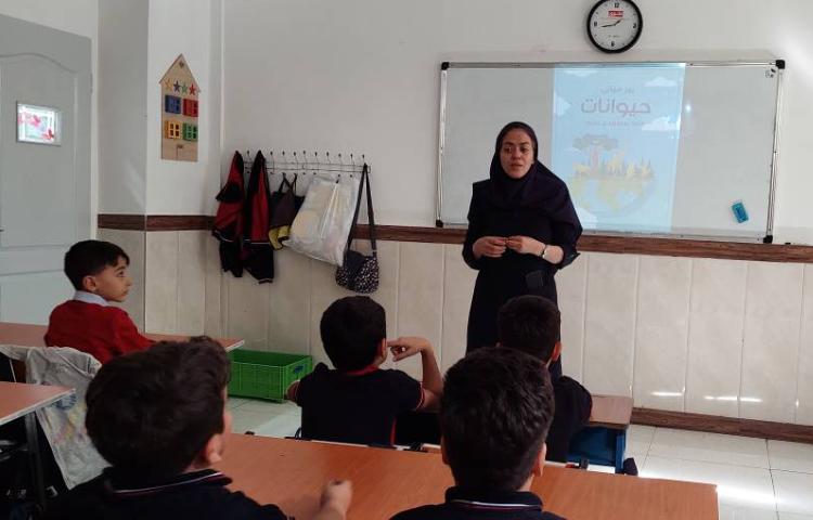 روز حیوانات