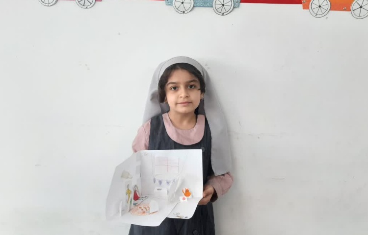 روز خانواده 1