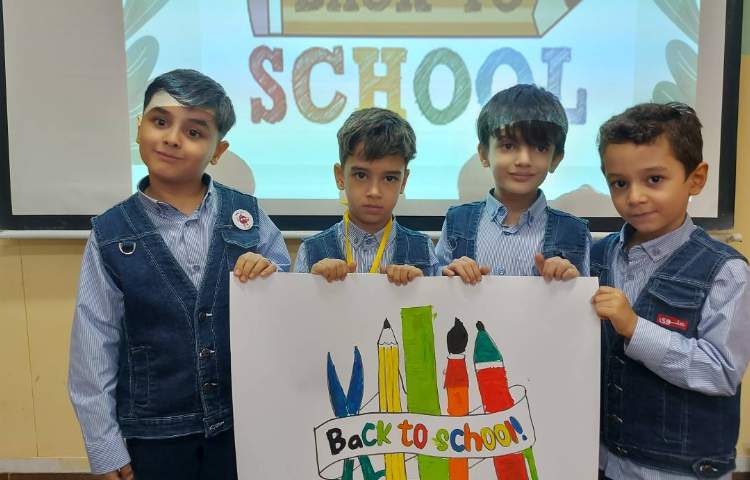 welcome day روز خوش آمدگویی 3