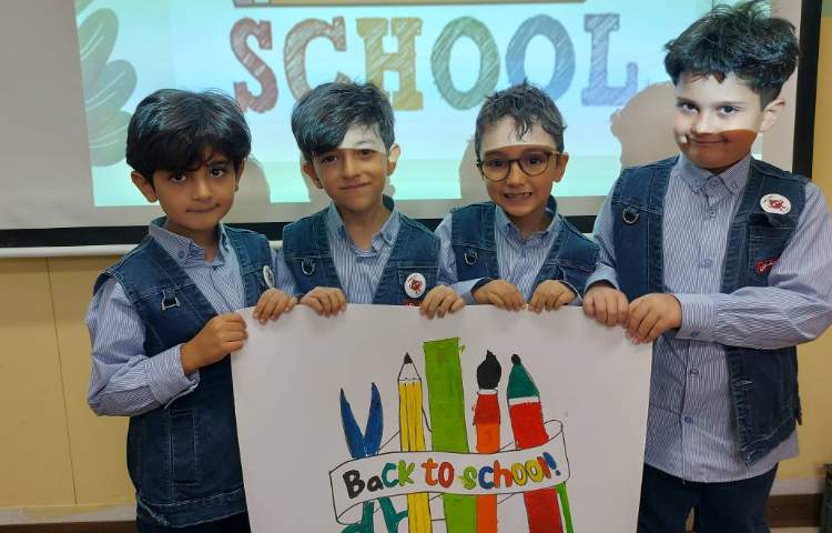 welcome day روز خوش آمدگویی