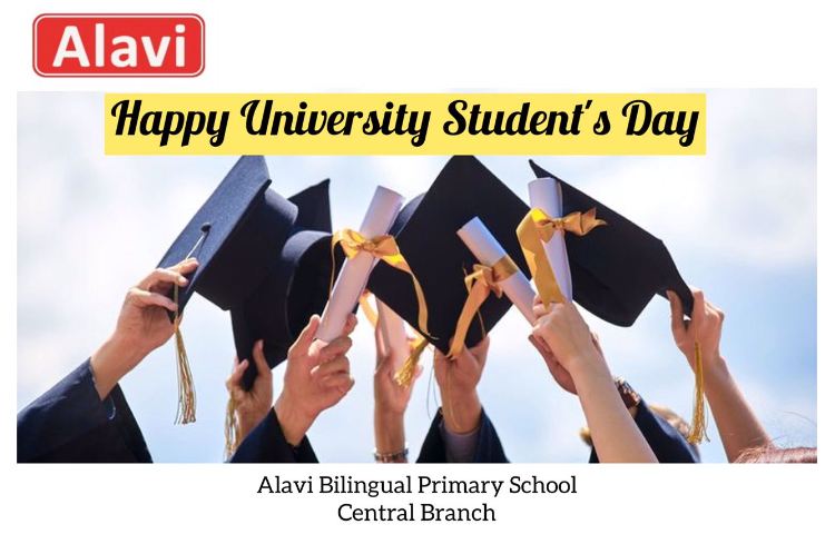 روز دانشجو 1