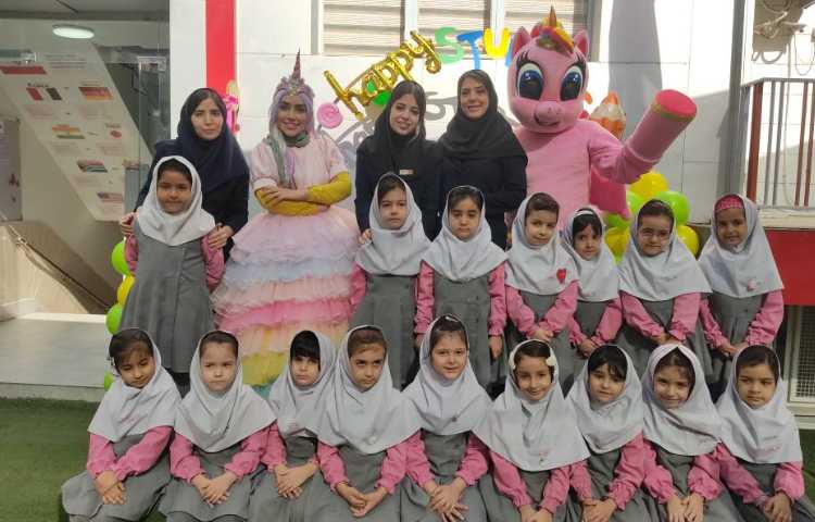 روز دانش آموز مبارک 2