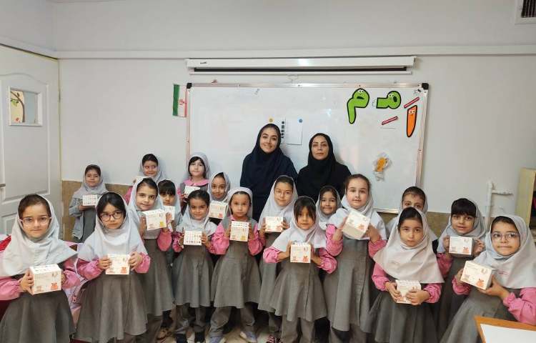 روز دانش آموز مبارک