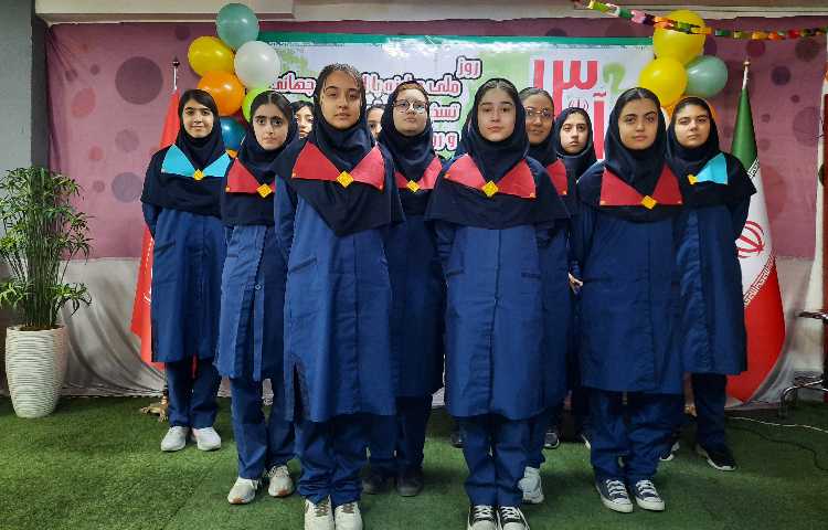 روز دانش آموز گرامی باد 1