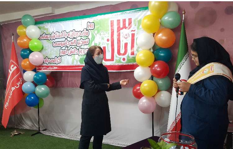 روز دانش آموز گرامی باد 5