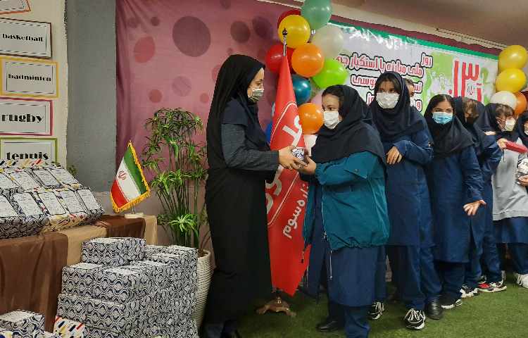 روز دانش آموز گرامی باد 6