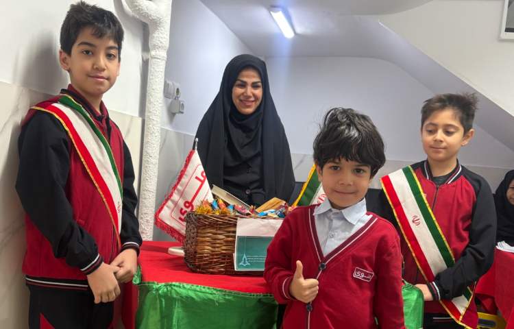 روز دانش آموز 1