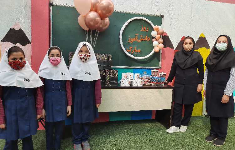 روز دانش آموز 10