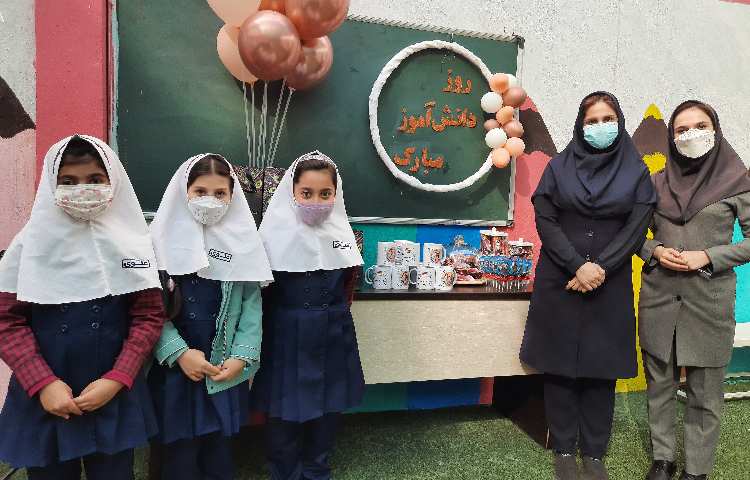 روز دانش آموز 11