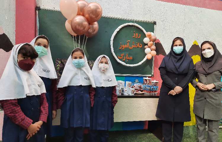 روز دانش آموز 14