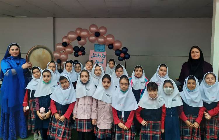 روز دانش آموز 14