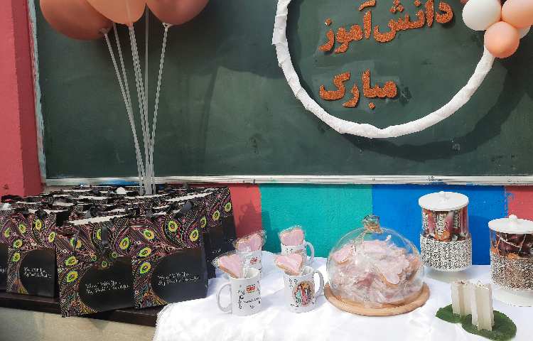 روز دانش آموز 16